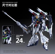 img:造-ZAOWORKSHOP 1/100 神諭機甲 可變形 合金骨架