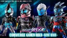 img:現貨 全新商品 CONVERGE KAMEN RIDER 假面騎士 利柏斯 SIDE VICE REVICE