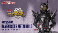 img:現貨 全新商品 日魂  假面騎士 Metal Build 雙坦克危險形態 黑坦 NEW WORLD