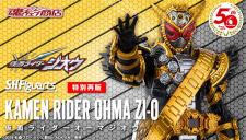 img:現貨 全新商品 日版 魂商店 限定 S.H.Figuarts 假面騎士 OHMA ZI-O 時王 逢魔時王 