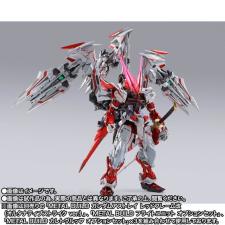 img:現貨 全新商品 PB MB METAL BUILD 紅異端 鋼彈 紅龍型態 配件包 無本體