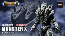 img:現貨 全新商品  S.H.MonsterArts SHM 《哥吉拉最後戰役》怪獸X 