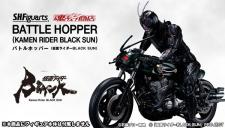 img: SHF 假面騎士 BLACK SUN 黑日 戰蝗 機車 摩托車