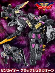 img:全新 現貨商品 機界戰隊全界者 ZENKAIOH BLACK JURAGAON